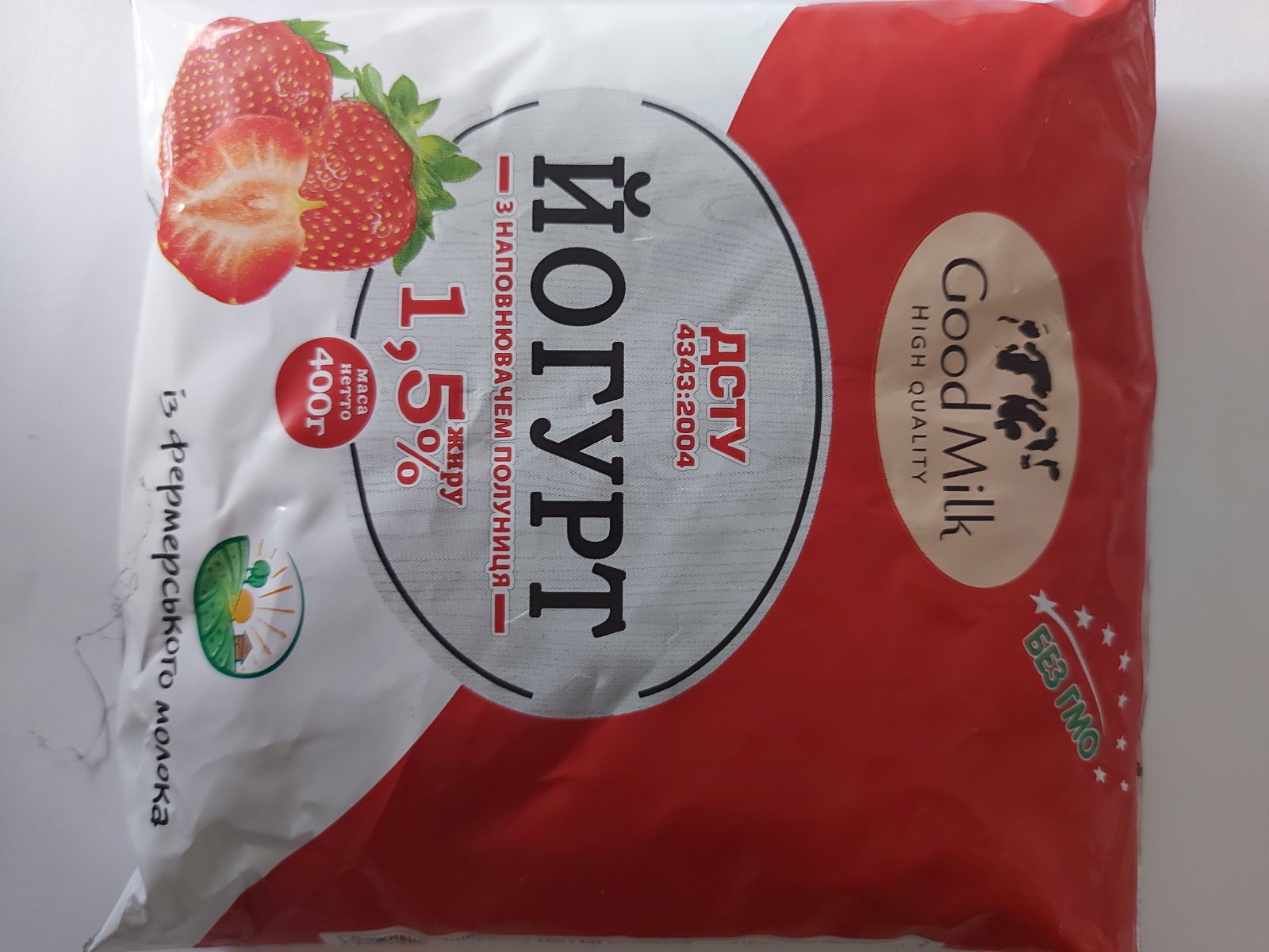 Йогурт GOOD MILK 1,5% з наповнювачем полуниця, 400г